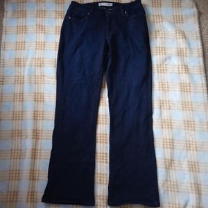 ☂️Levi's Curvy Bootcut Jeans